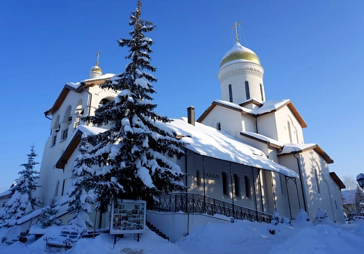 Фото: Администрация Сергиево- Посадского городского округа