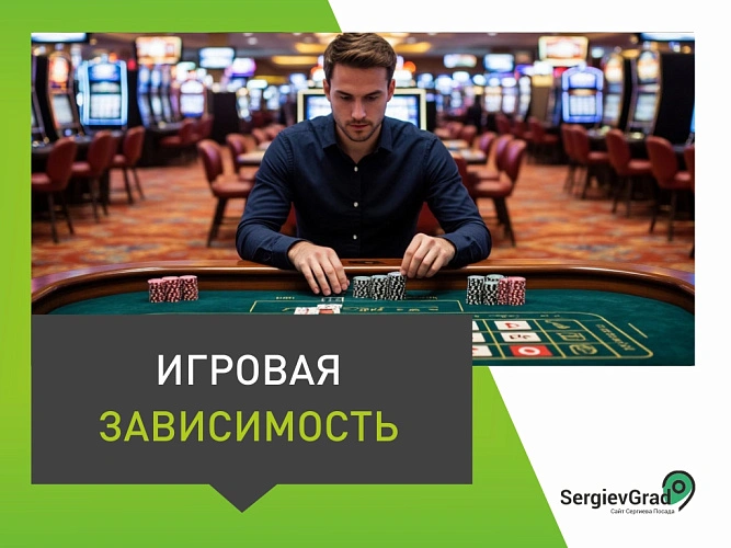 Фото: Редакция портала