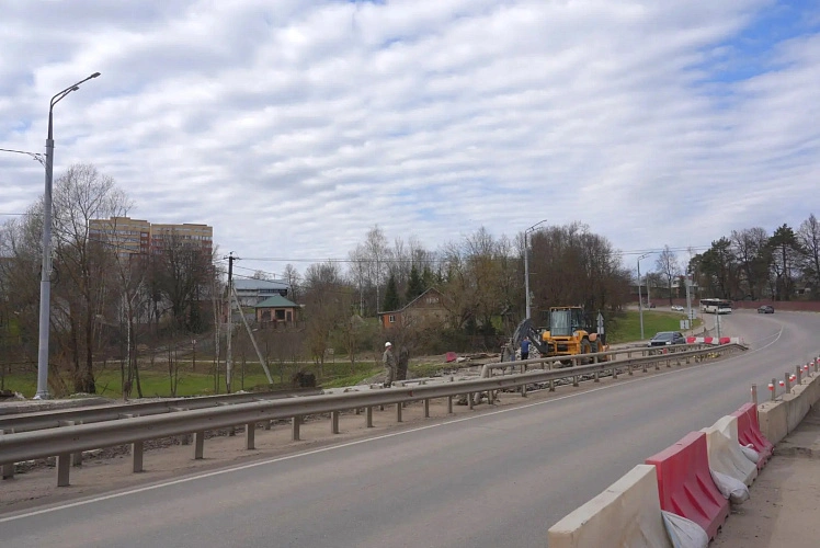 Фото: Администрация Сергиево-Посадского городского округа