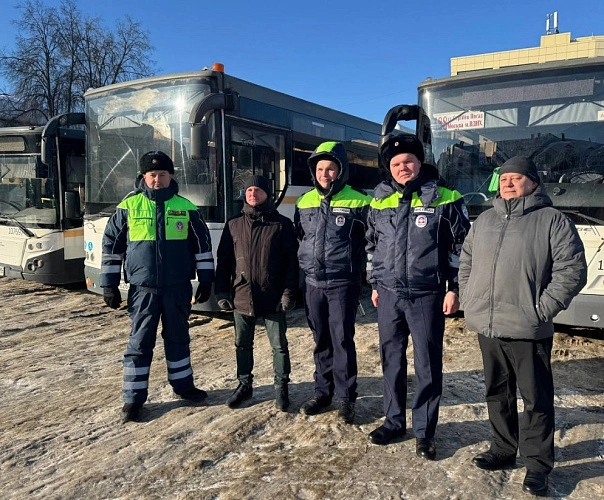 Фото: Администрация Сергиево-Посадского городского округа