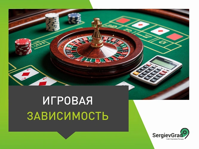 Фото: редакция портала