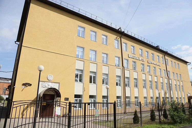 Фото: Администрация Сергиево-Посадского городского округа