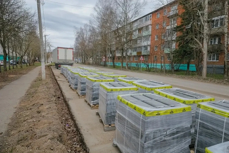Фото: Администрация Сергиево-Посадского городского округа