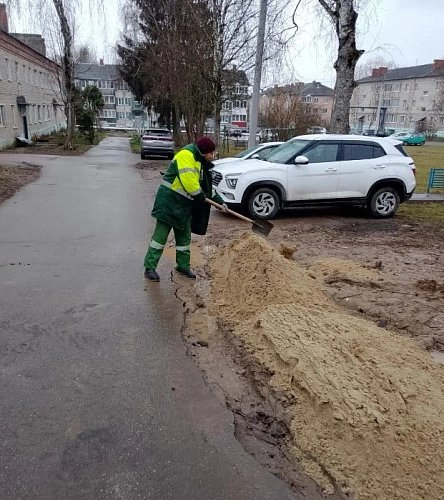 Фото: Администрация Сергиево-Посадского городского округа