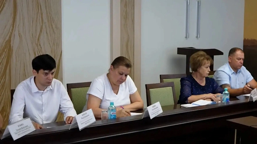 Фото: Администрация Сергиево-Посадского городского округа
