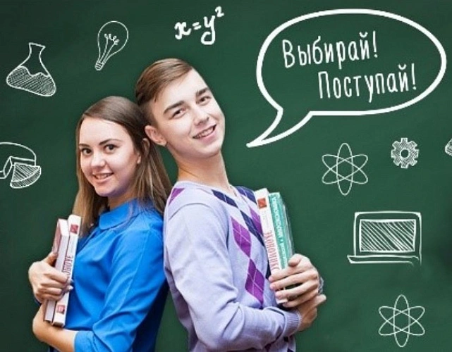 Фото: Администрация Сергиево-Посадского городского округа