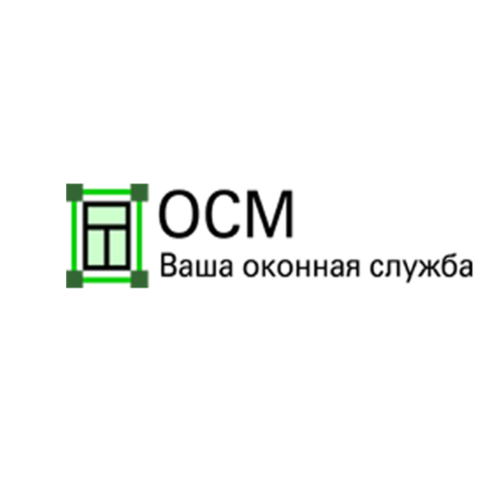 «Окна Сервис Маркет» («ОСМ») оконная компания Сергиев Посад