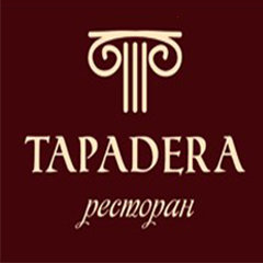 Tapadera («Тападера») ресторан Сергиев Посад
