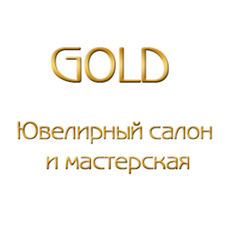 GOLD («Голд») ювелирный салон Хотьково