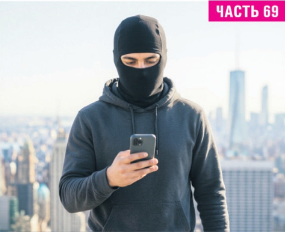Фото: Редакция портала