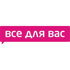 Digital-Агентство «ВСЕ ДЛЯ ВАС» Сергиев Посад