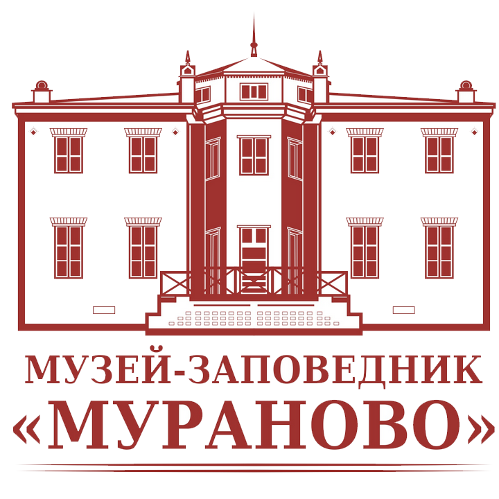 Справочник музея