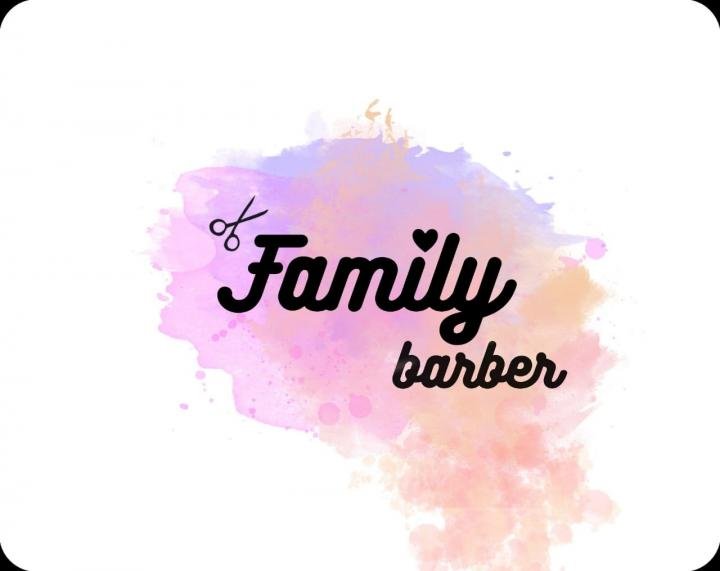 Family barber («Фэмили барбер») детская студия красоты Сергиев Посад
