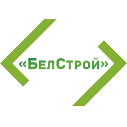 «БелСтрой» строительная компания Сергиев Посад