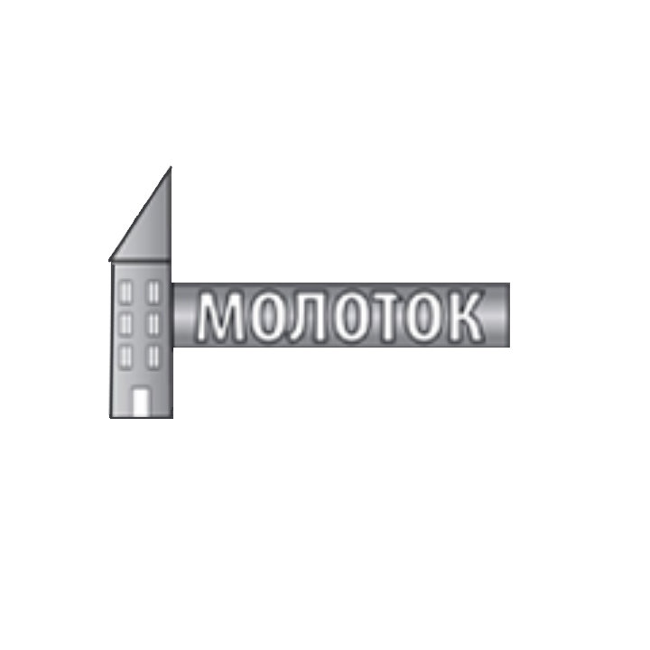 «Молоток» магазин стройматериалов на ПМК Сергиев Посад