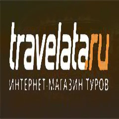 Travelata.ru («Травелата.ру») турагентство Сергиев Посад