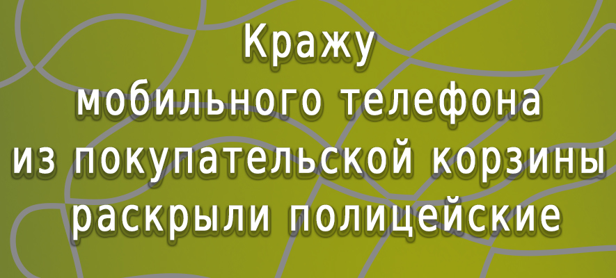 Каражи.jpg