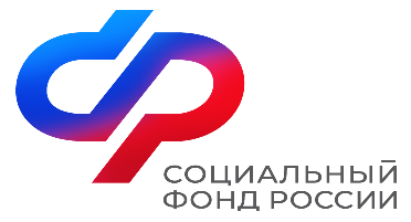 Соцфонд лого (шапка).png