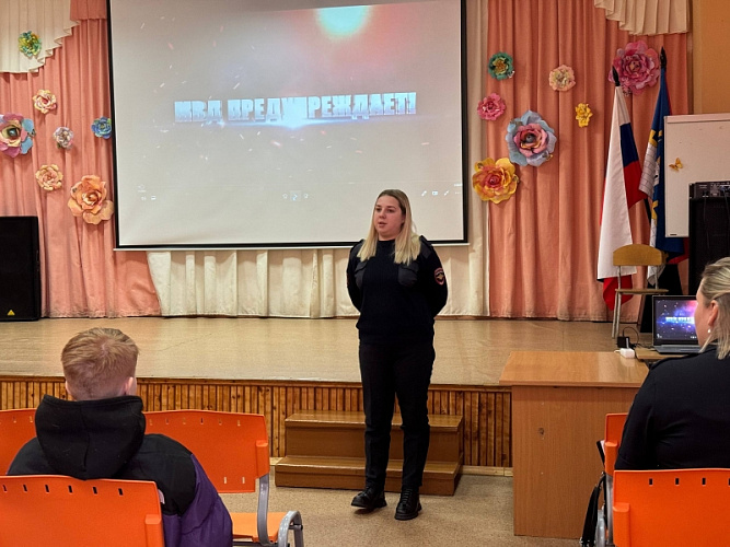 Фото: Пресс-служба УМВД России