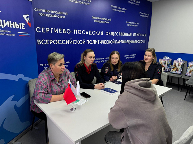 Фото: Пресс-служба УМВД России