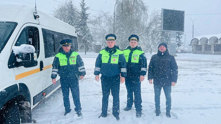 Фото: Администрация Сергиево-Посадского городского округа