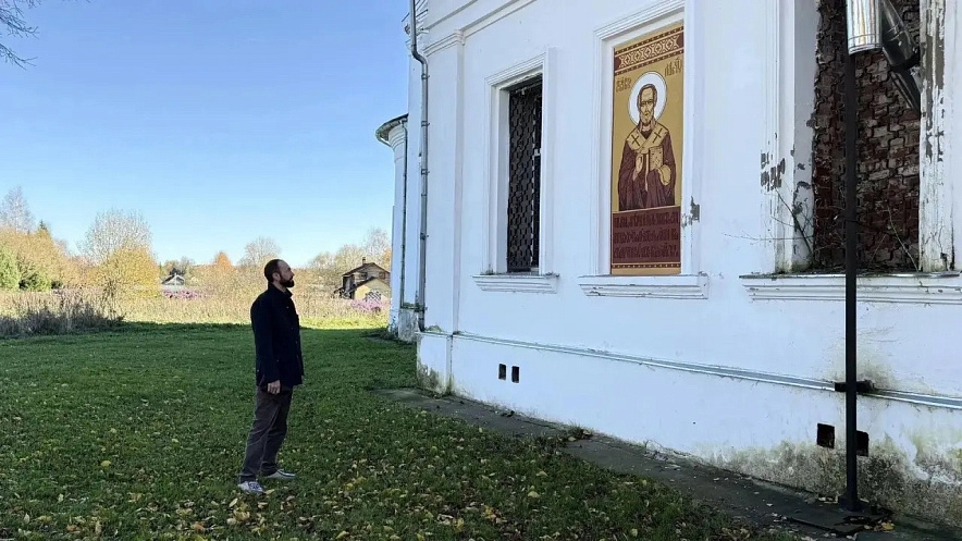 Фото: Администрация Сергиево-Посадского городского округа