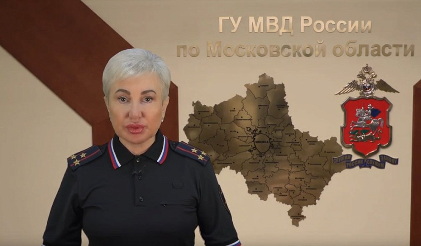 Фото: УМВД Сергиев Посад