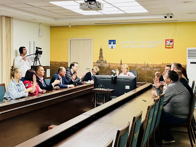 Фото: Администрация Сергиево-Посадского городского округа