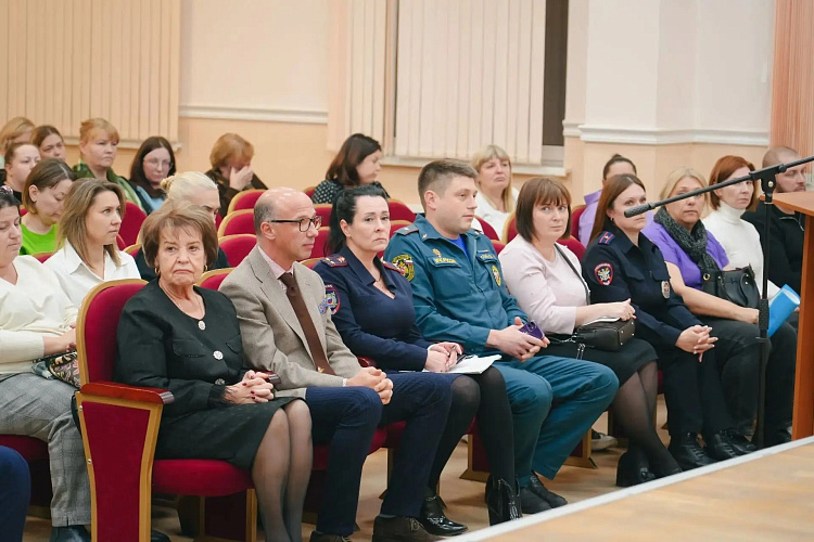 Фото: Администрация Сергиево-Посадского городского округа