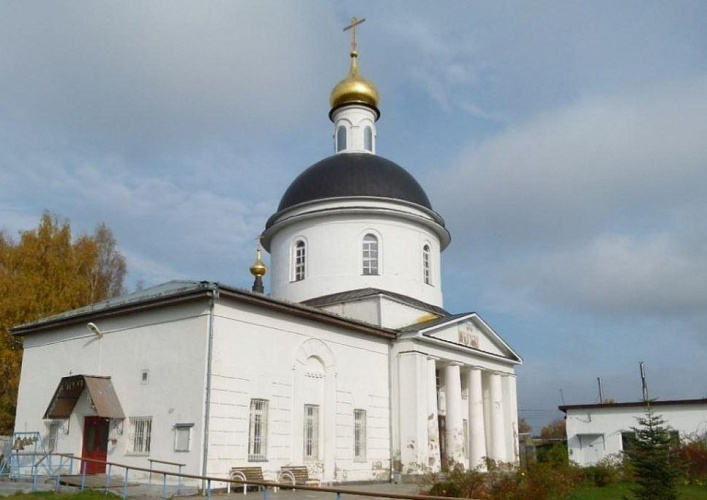 Фото: Администрация Сергиево-Посадского городского округа