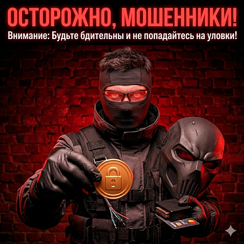 Фото: УМВД Сергиев Посад