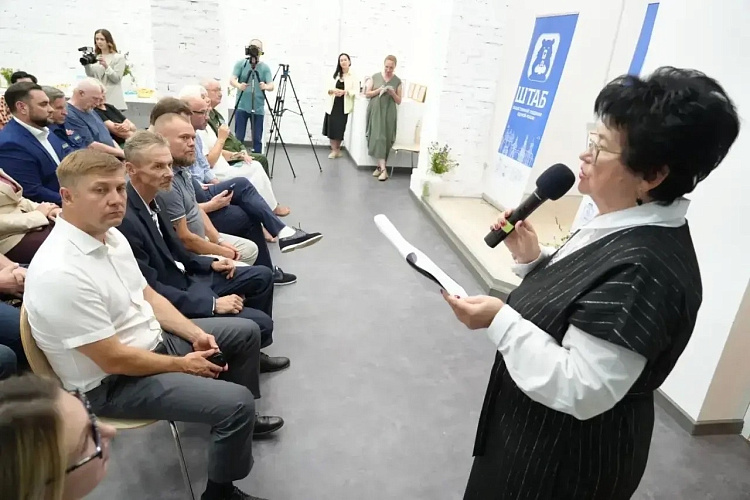 Фото: Администрация Сергиево-Посадского городского округа