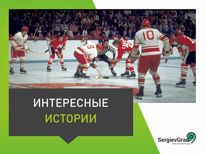 Фото: Редакция портала