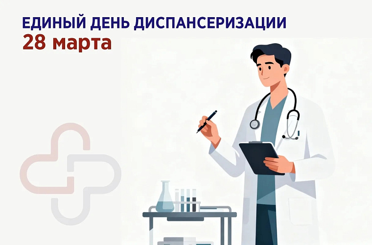 Фото: Администрация Сергиево-Посадского городского округа