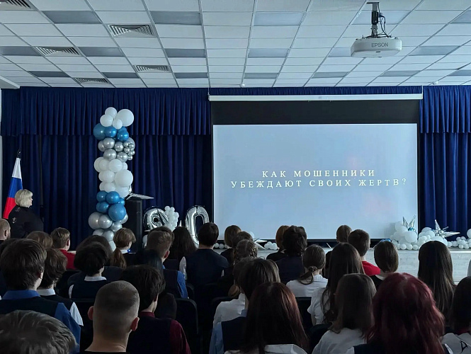 Фото: Администрация Сергиево-Посадского городского округа