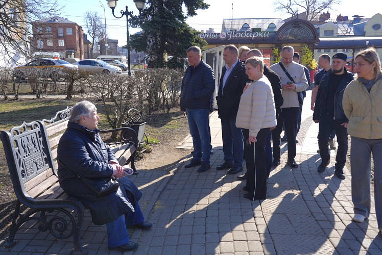 Фото: Администрация Сергиево-Посадского городского округа