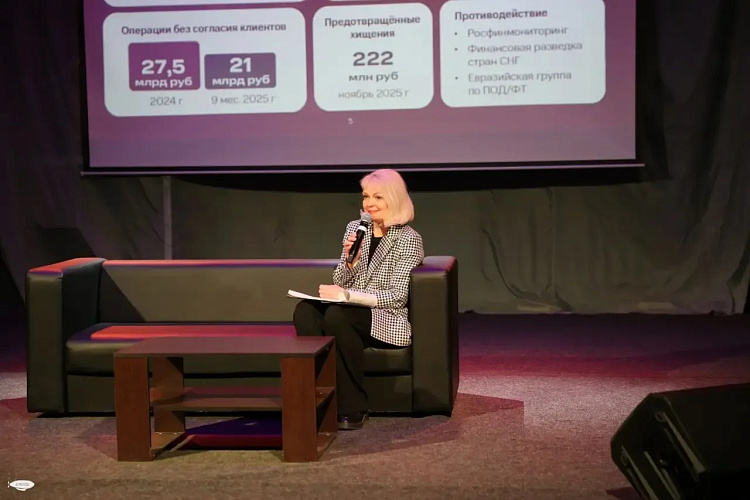 Фото: Администрация Сергиево-Посадского городского округа