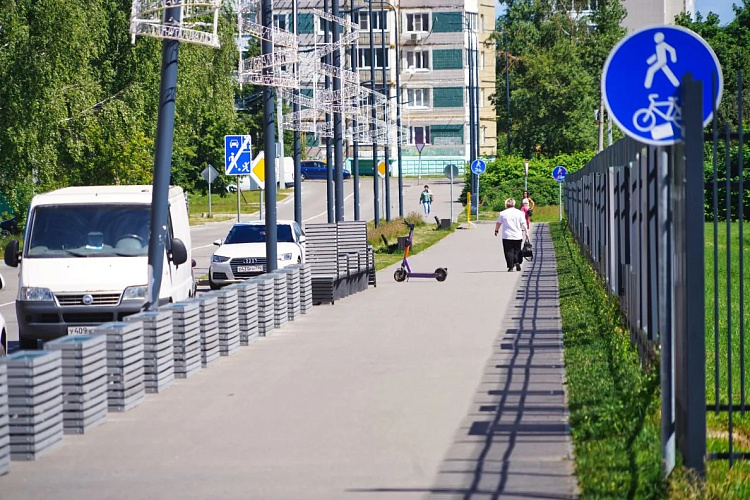 Фото: Администрация Сергиево-Посадского городского округа
