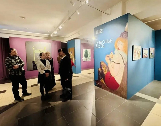 Фото: Администрация Сергиево-Посадского городского округа