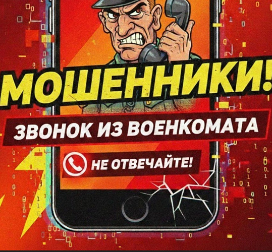 Фото: Редакция портала