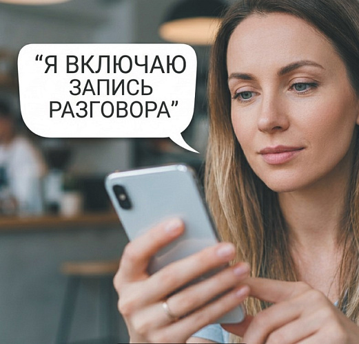 Фото: Редакция портала