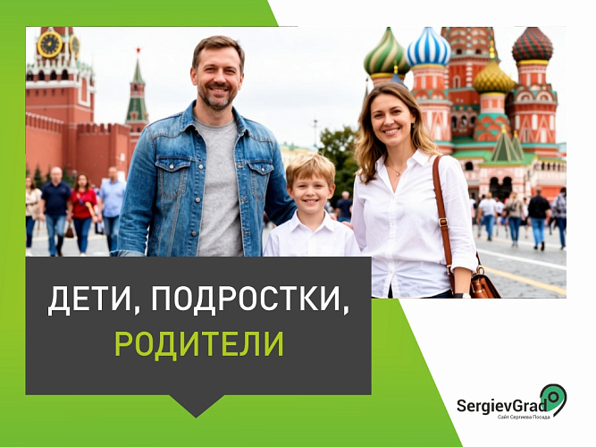 Фото: редакция портала