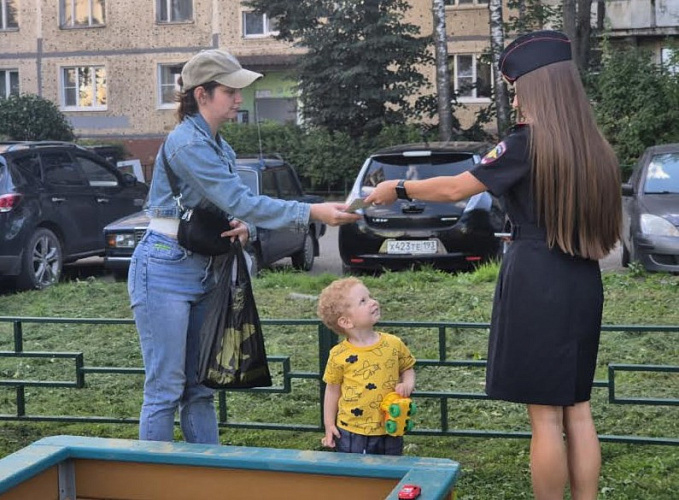 Фото: УМВД Сергиев Посад