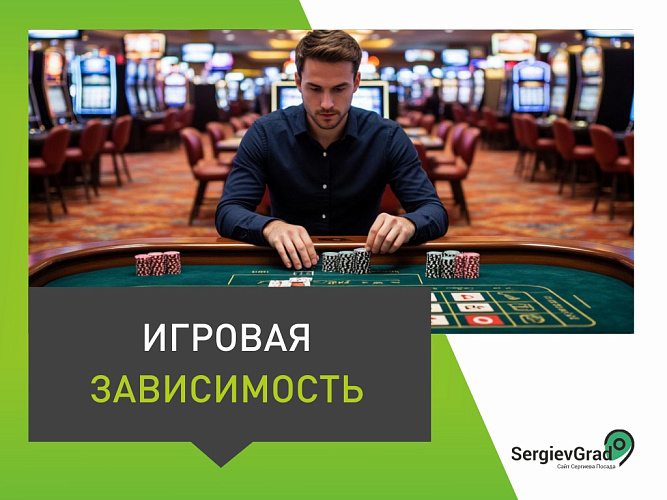 Фото: Редакция портала