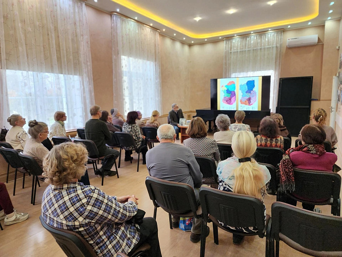 Фото: Администрация Сергиево-Посадского городского округа