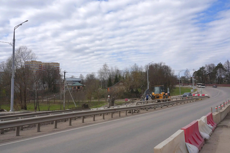 Фото: Администрация Сергиево-Посадского городского округа