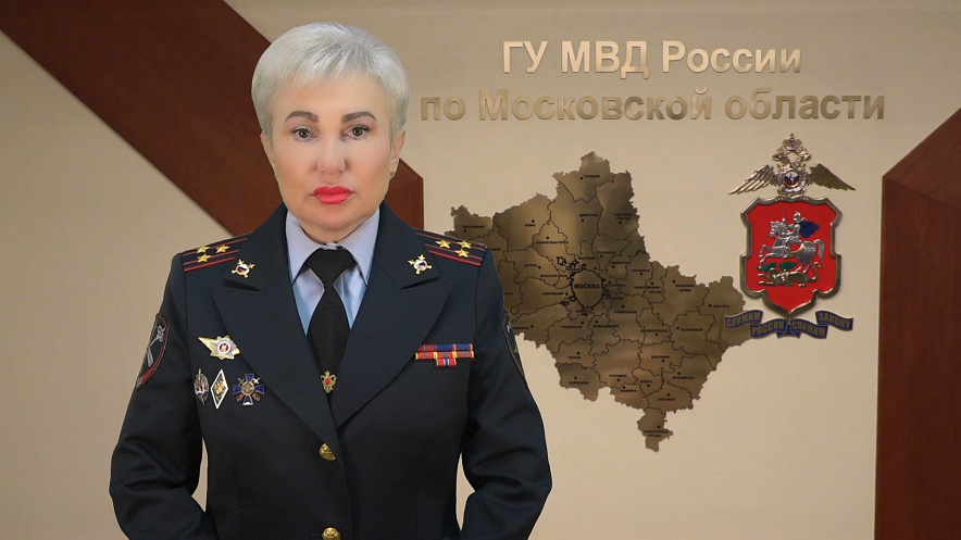 Фото: УМВД Сергиев Посад