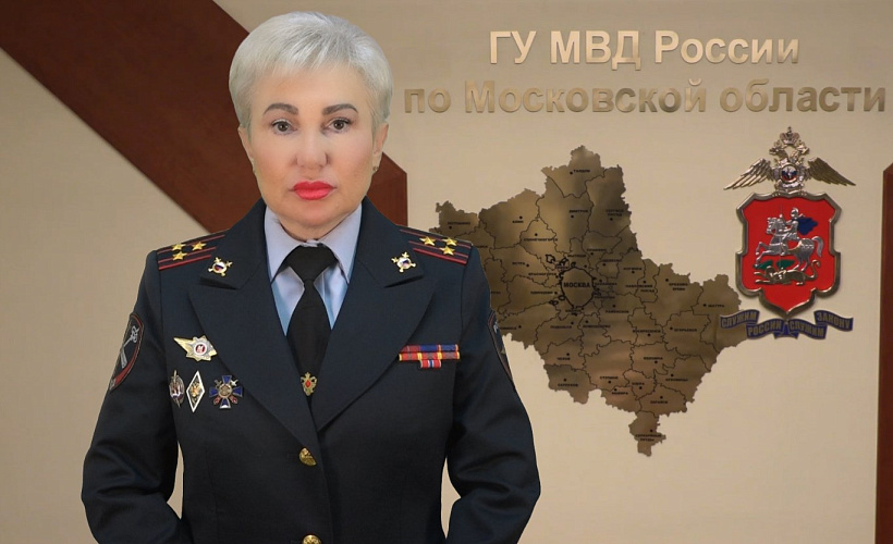 Фото: УМВД Сергиев Посад