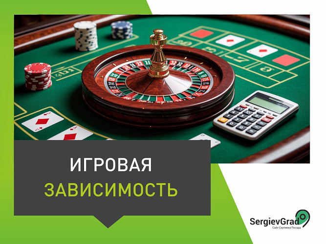 Фото: редакция портала