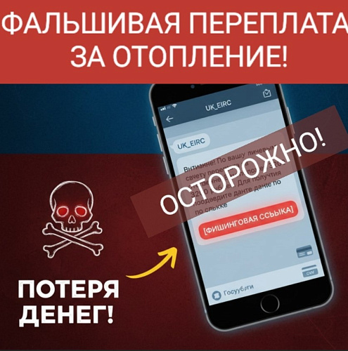 Фото: Редакция портала